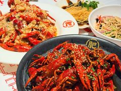 -肥肥虾庄·金牌油焖大虾(汉街SKP店)