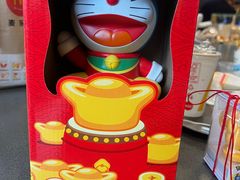 -麦当劳(从化从城大道店)