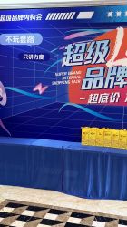 -太原丽都医疗美容医院