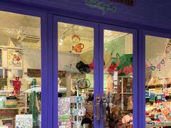 -恋物百货商店(华侨城店)