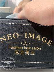 -妞妞麻吉