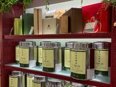 -张一元(新街口店)