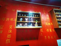 -華叔茶記