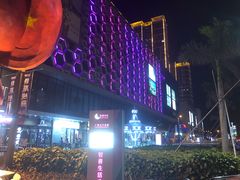 -新汇大融城