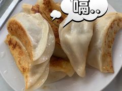 -劈柴院锅贴(沈阳路店)