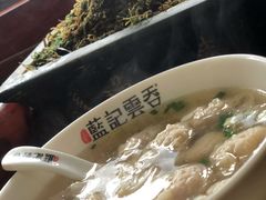 净云吞-蓝记云吞(正果店)