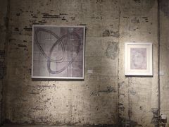 -八号桥艺术空间1908粮仓