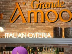 -Grande A'moo(上海万象城店)