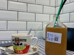 浮匙奶茶-赏饮·WILL TEA