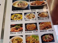-山西人家(锦创书城店)