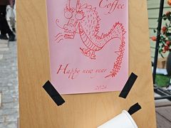 -三川coffee(南头古城店)