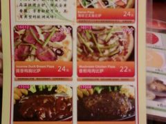 主菜-莉迪亚意式餐厅(山大路店)