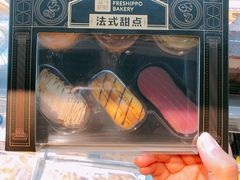 -盒马鲜生(首义店)