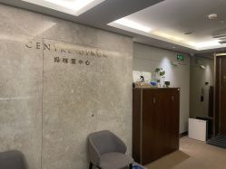 -妈咪爱月子中心·母婴护理