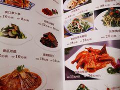 菜单-晋美大掌柜(新建路店)