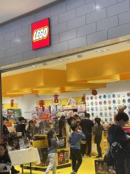 -乐高授权专卖店(朝阳大悦城店)