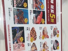 -稻香海鲜饭店(第一国际店)