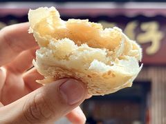 -阿吉仔(大元路店)