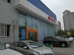 -武汉中南丰田汽车销售有限公司