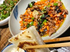 脆皮米糕-铁公鸡·四川料理(天环广场店)