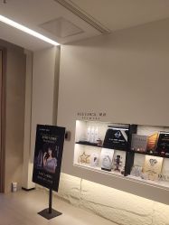 -AGE LOCK 锁龄美肌