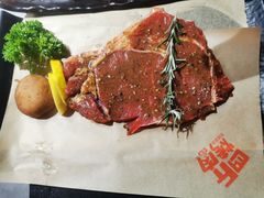 -四斤烤肉(东戴河孟家店)
