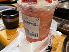 -喜茶(北京五棵松华熙店)