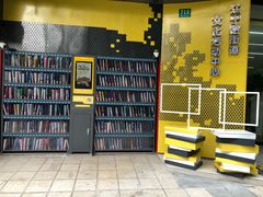 -江宁路街道社区文化活动中心