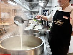 -土连锅·现熬养生汤锅(梁家巷店)