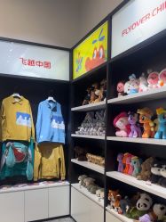 -飞览天下沉浸式飞行体验(北京旗舰店)