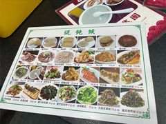 -馄饨侯(前门店)