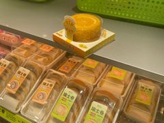 -糕材生(龙湖北京大兴天街店)