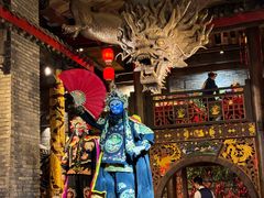 -小龙翻大江文化火锅(太古里店)