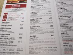 菜单-The Habit Burger Grill 哈比特汉堡(复兴soho店)