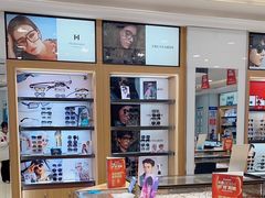 -盛视视光中心(东中街店)