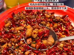 -馬伍旺川菜(江北虹悦城店)
