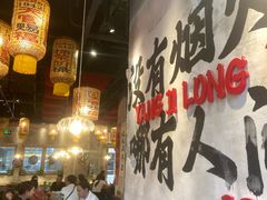 -蛙小侠(珠海华发商都店)