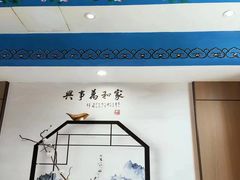 -郭林家常菜(狼垡店)