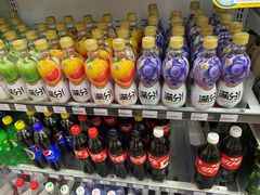 -全家便利店(中原二店)