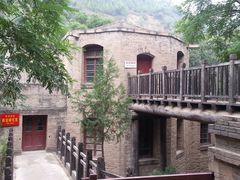 -延安杨家岭革命旧址