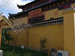 -圆通寺