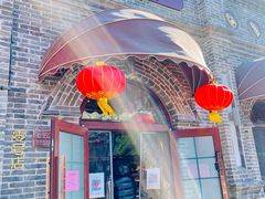 门面-北京稻香村(零号店)