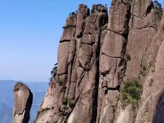 -三清山风景名胜区