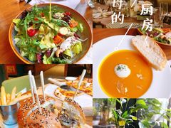 -G+KITCHEN(龙湖狮山天街店)