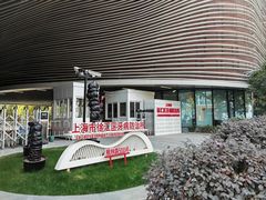 -上海市徐汇区口腔医院