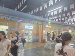 -点点梦想城(金水路店)