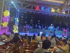 -渔家火锅·海鲜自助餐·演艺(亚龙湾天域酒店)