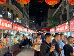 -清真老马家国华牛奶鸡蛋醪糟(正宁路店)