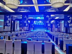 -福朋喜来登酒店·宴会厅