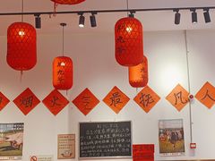 -荆九爷爆炒桥头三嫩(夫子庙店)
